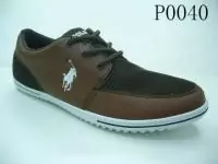 ralph lauren 2019U homme polo chaussures mod blance sport 0040 brun